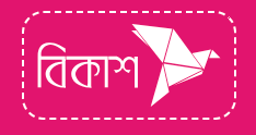 bKash